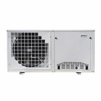 Агрегат холодильный Belief BS-OMKI-K7-15-16 [P] c инверторным компрессором