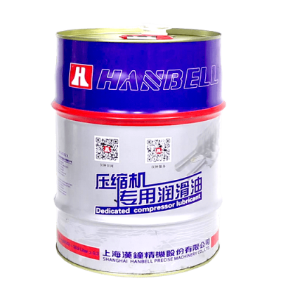Масло синтетическое Hanbell HBR-B05 (66 сSt., 10 л.)