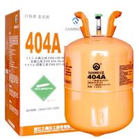 Фреон R-404A Sanmei Хладон [10.9кг] R404A
