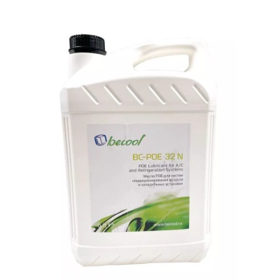 Масло холодильное синтетическое Becool BC-POE 32 N [5 л]